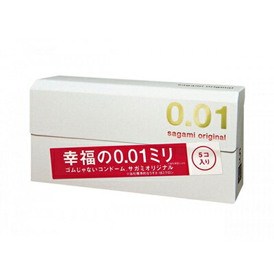 [SAGAMI/相模ゴム工業]【送料無料！追跡可能メール便】サガミオリジナル001( 5コ入 ) 　 コンドーム　sagami original 0.01mm