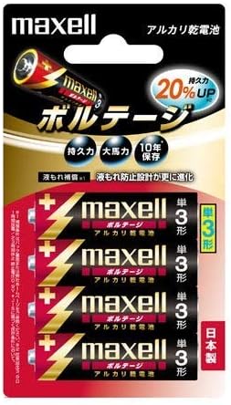 マクセル アルカリ乾電池 ボルテージ 単3形 4本 ブリスターパック LR6(T) 4B E マクセル アルカリ乾電池 ボルテージ 単3形 4本 ブリスターパック LR6(T) 4B E