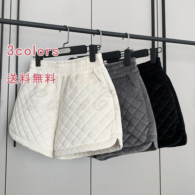 Rakuten - ワイドパンツ ショートパンツ 防寒パンツ ベルベット 中綿パンツ ボトムス レディース ショート丈 保温 ウエストゴム ハイウエスト 薄手 軽い
