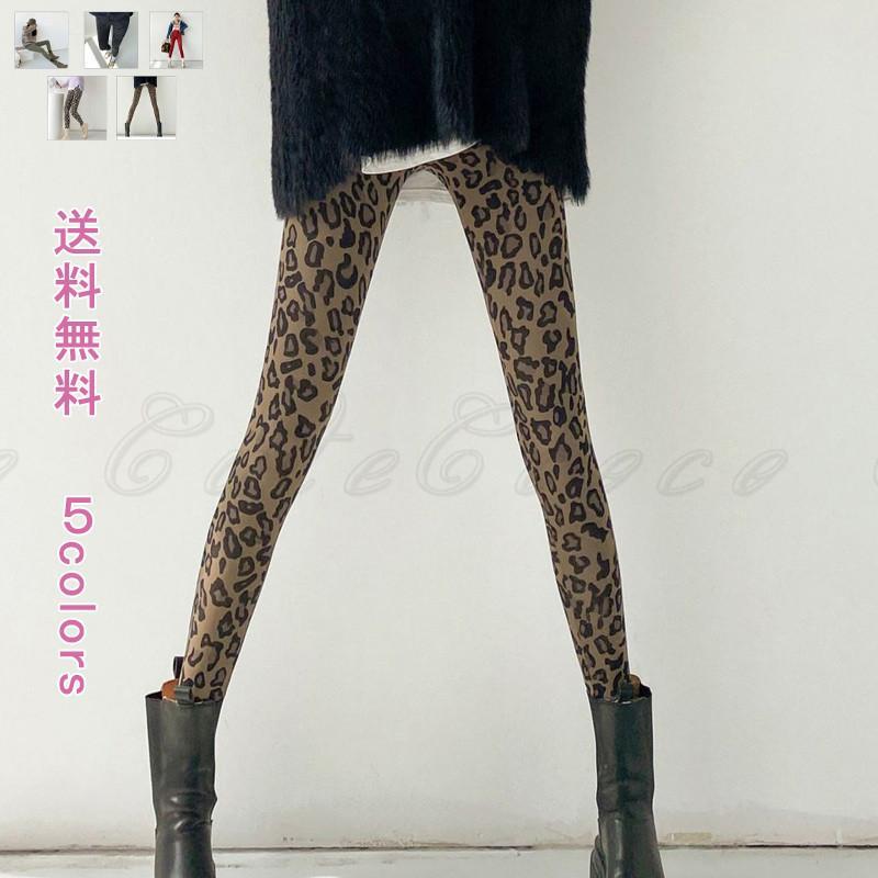 ヨガウェア レディース パンツ ヒョウ柄 無地 ヨガパンツ レギンス スポーツウェア 美脚レギンス スパッツ 細見え ランニングウェア スリム