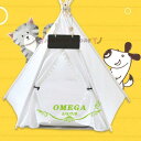 ペット用テント ペットハウス 犬 猫 ペット用品 テントハウス 小屋 クッション付き リネン生地 ペットベッド 室内用 動物 寝具 お昼寝