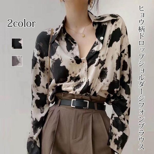 Rakuten - シフォンブラウス ヒョウ柄 シャツブラウス 襟付き ドロップショルダー ゆったり シフォン レディース トップス