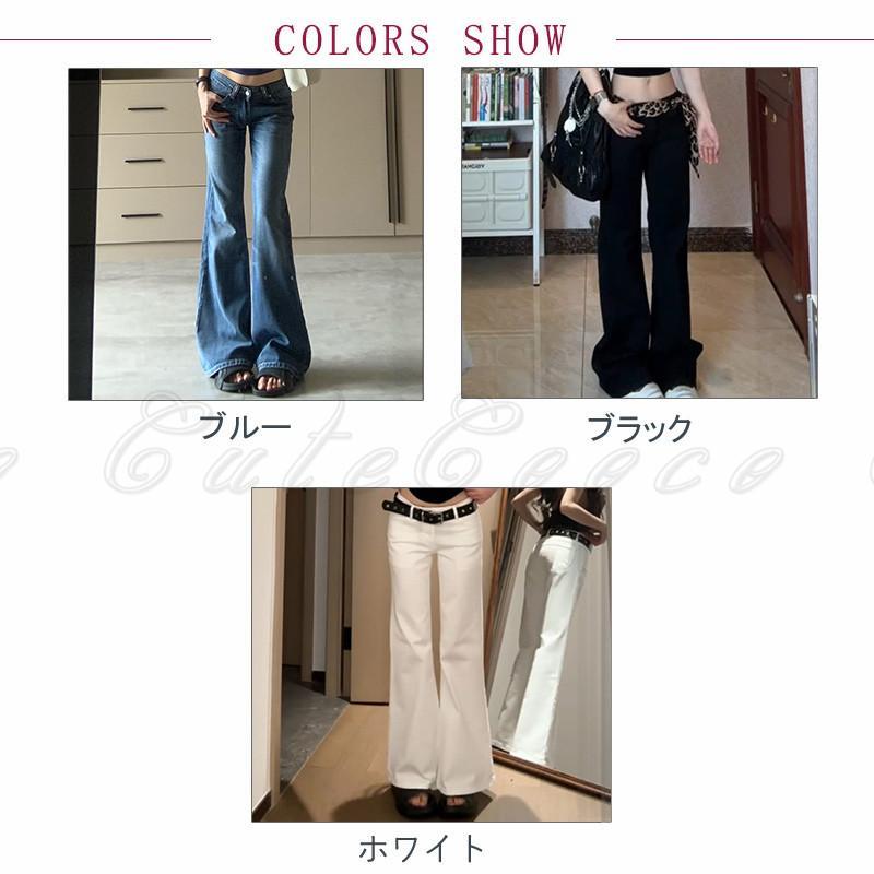 フレアパンツ ベルボトム ブーツカット デニムパンツ スキニーパンツ スキニーデニム ジーンズ ボトムス レディース ビンテージ ロング丈 ローウェスト