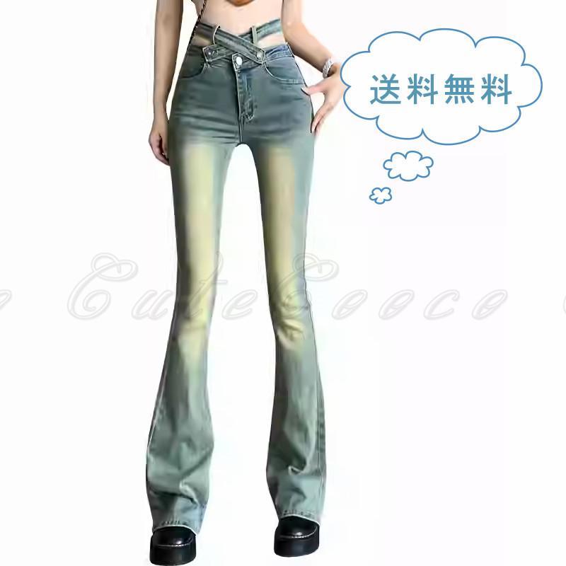 �t���A�p���c �x���{�g�� �u�[�c�J�b�g �f�j���p���c �X�L�j�[�p���c �X�L�j�[�f�j�� �W�[���Y �{�g���X ���f�B�[�X �r���e�[�W �����O�� �n�C�E�G�X�g