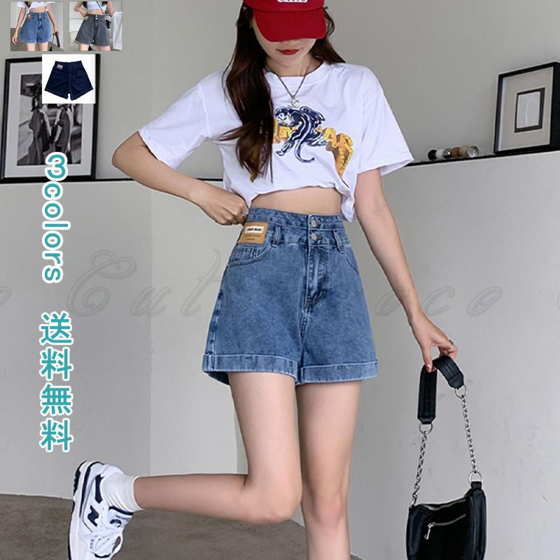 ショートパンツ 台形デニム デニム レディース ホットパンツ ジーパン デニムパンツ 短パンショート丈 ハイウエスト Aライン ゆったり