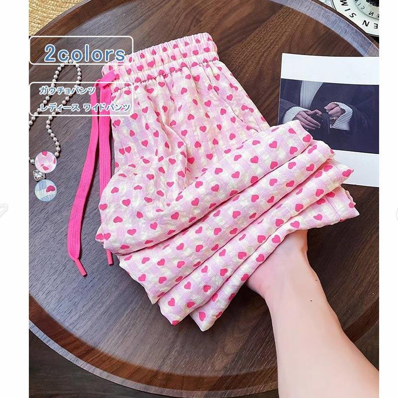 ���C�h�p���c ���f�B�[�X �`�F�b�N�� �n�[�g�� �X�g���[�g�p���c �C�[�W�[�p���c �X�E�F�b�g�p���c �E�G�X�g�S�� ������� �����O�� �ʋ� �ʊw �t ��