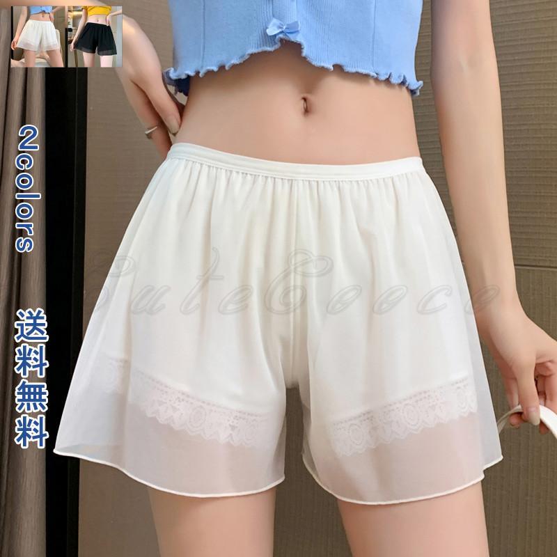 ペチコート ペチパンツ レディース チュール レース 透けない 透け防止 ボトムス スパッツ インナーパンツ ショートパンツ キュロット ルームウエア