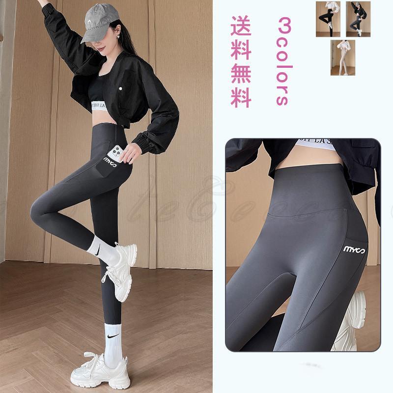 �襬������ ��ǥ����� �ѥ�� �ϥ��������� ̵�� ���� �쥮�� ���ݡ��ĥ����� �襬�쥮�� ���� �쥮�� �ѥ�� ���ѥå� �ȥ졼�˥󥰥�����