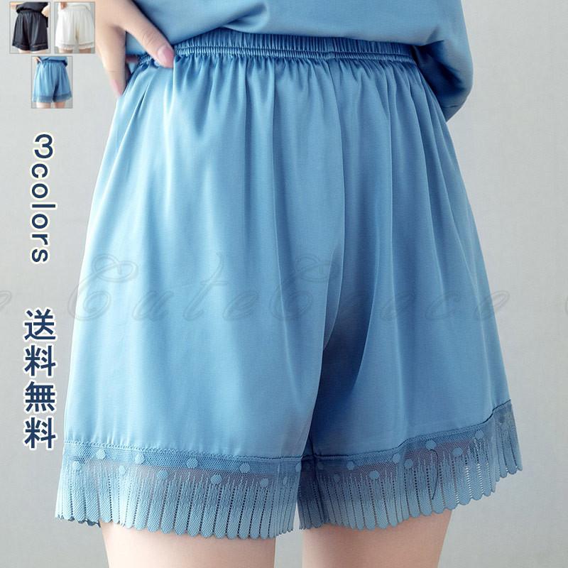 ペチコートペチパンツレディースレー...