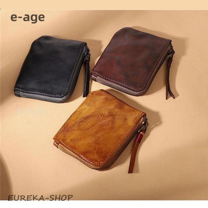 小銭入れ コインケース ミニ財布 本革 メンズ 薄い おしゃれ チェーン付き 使いやすい お札入れ 通勤 通学 便利 ブラック カード(4)