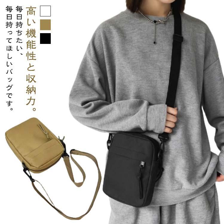 通勤 撥水 メンズ ミニバッグ ナイロン 斜めがけ 軽い 小さめ ミニショルダーバッグ レディースバッグ ミニショルダー デイリー 鞄 大人 韓国 レ
