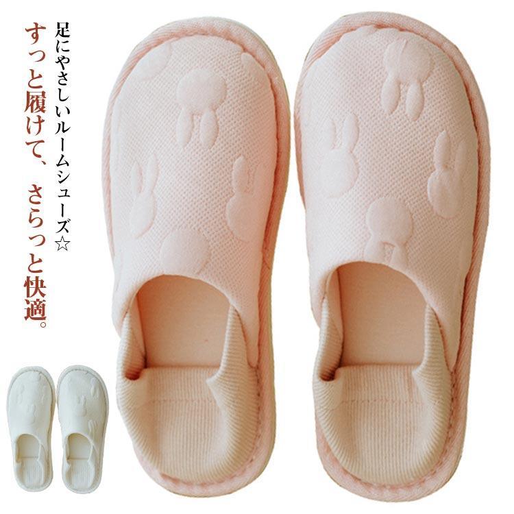 かかと かかとあり 滑り止め 介護シューズ 2way スリッパ 秋冬 レディース かわいい 洗える 歩きやすい..