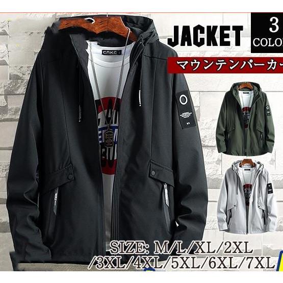 ޥƥѡ 㥱å ȥɥ  ա  ֥륾 ɥ֥졼   ѡ 礭