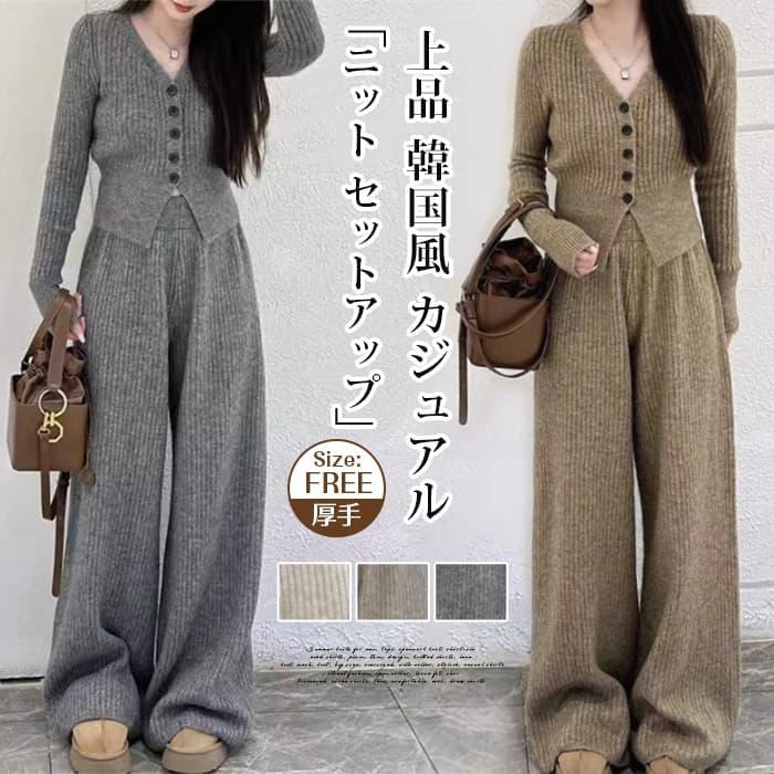 ニット セットアップ レディース 秋冬 カジュアル大きいサイズ ニットセットアップ ニットセーター カ..