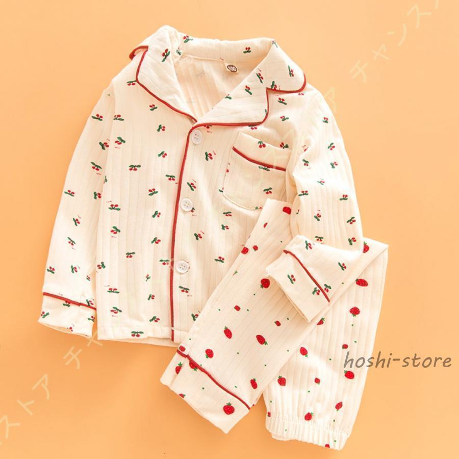 パジャマ キッズ 女の子 長袖 冬 110 120 130 140 150 160 前開き キルト素材 人参柄 小花柄 ジュニア..