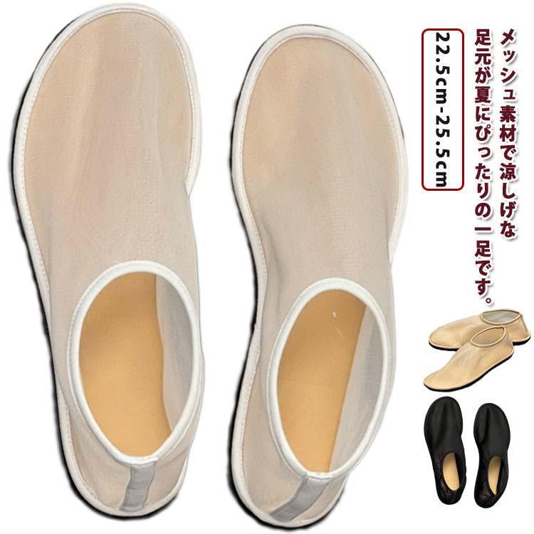 ƥ ֡ եå  ѥץ å ڥ 1ҡ 塼  åǺ 塼 ѡƥ å ȥå