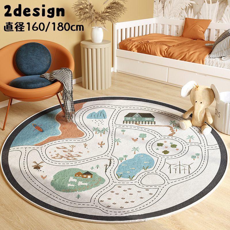 ラグ マット ラグマット カーペット 絨毯 直径160cm 180cm 形 丸型 ラウンド 洗える 滑り止め 子供部屋..
