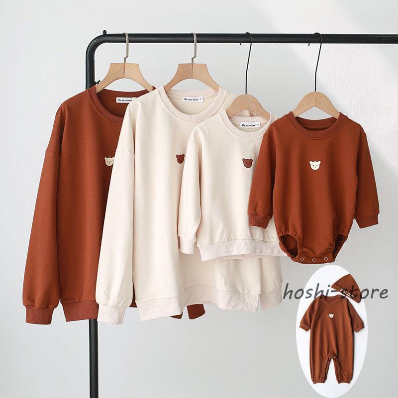 親子ペアルック ベビー 冬 兄妹 お揃いコーデ 親子お揃いコーデ くま 親子 リンクコーデ 親子ペアルッ..