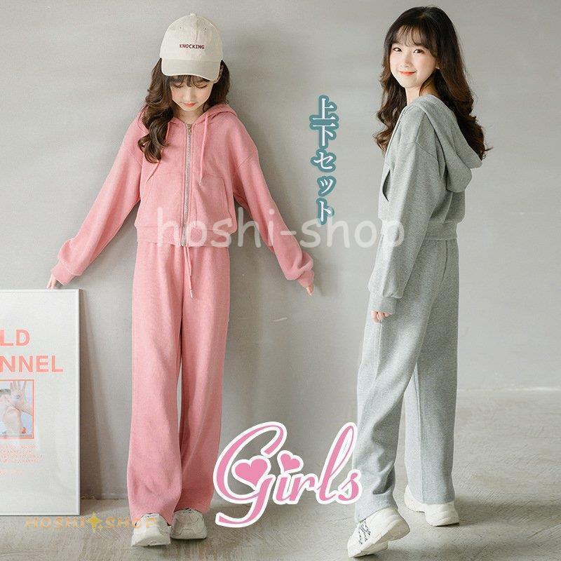 子供ジャージ スウェット 秋 冬服 キッズ 裏起毛 女の子 上下セット 2点セットアップ 春 運動会 フード..