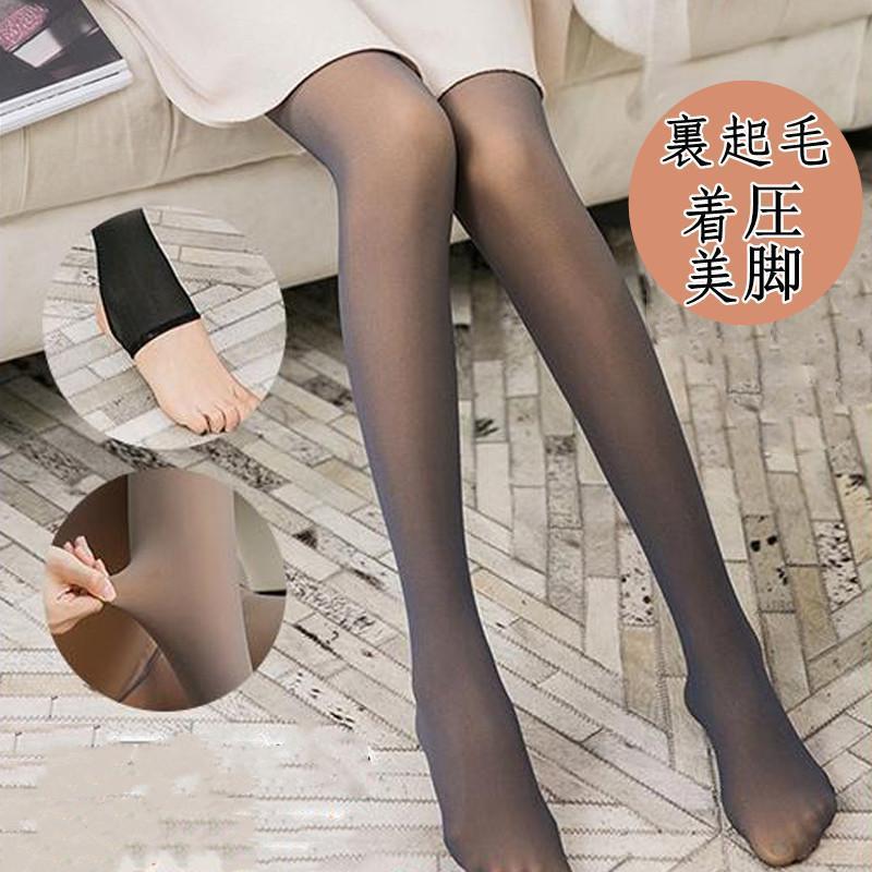 フェイクストッキング ストッキング 透け感 タイツ 裏起毛 トレンカ 透けて見える 着圧 肌色 レディース 脚長 美脚 レギンス ボトムス 暖かい インナー 冬 秋
