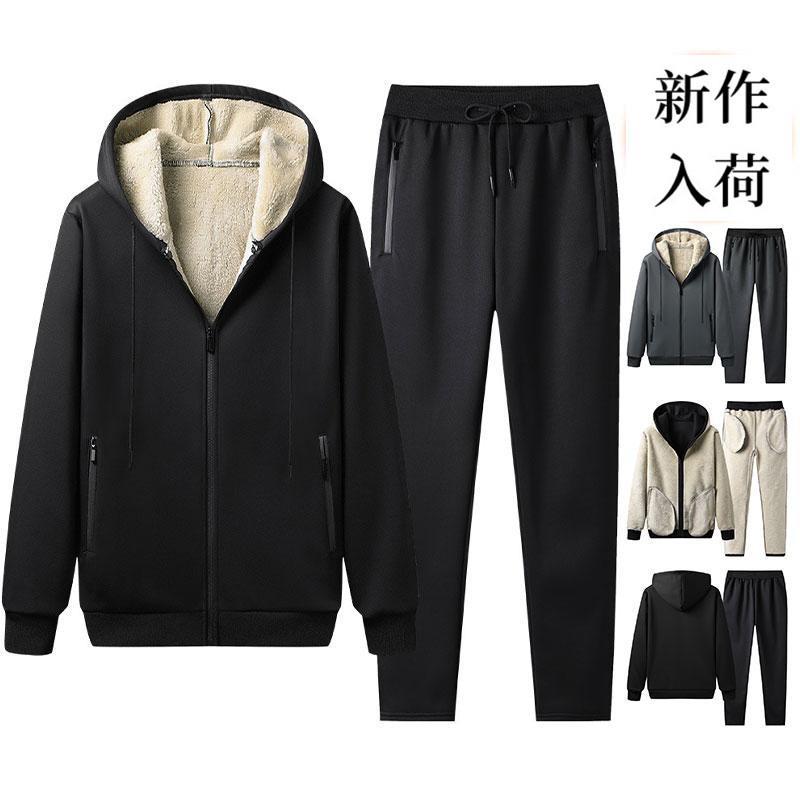 ジャージ上下セット 裏起毛 パーカー 冬服 メンズ スウェット上下 上下セット セットアップ トレーニン..