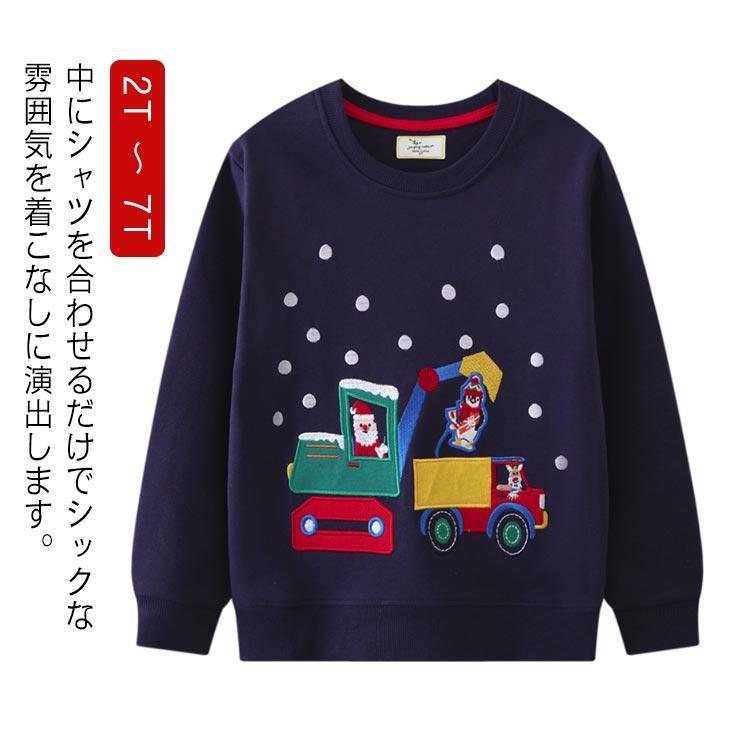 ※サイズ表の実寸法は商品によって1-3cm程度の誤差がある場合がございます。