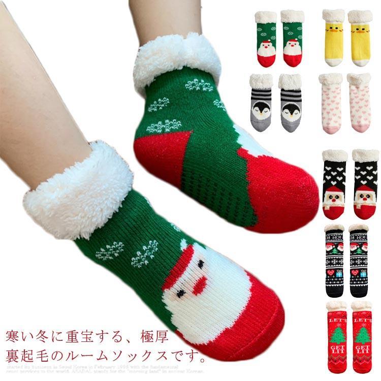 å  ǥ ꥹޥȥå   Ǵ Ȥݤ ⥳⥳ å  ̲  Ĥ ΢ܥ ե 