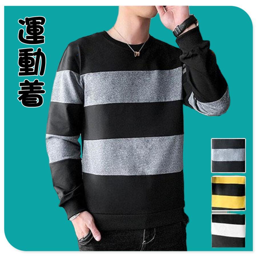 ȥ졼ʡ  Ĺµ å ȥ饤 롼ͥå ȥåץ ץ륪С Ť 奢 ä   