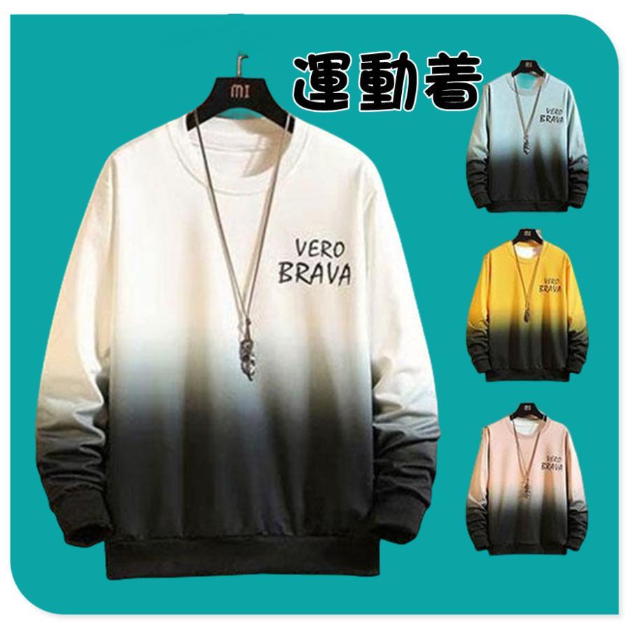 ȥ졼ʡ  Ĺµ å ǡ ѻ 롼ͥå ȥåץ ץ륪С Ť 奢 ä  