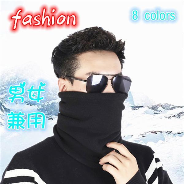 スヌード ネックウォーマー 裏起毛 メンズ ファースヌード ボア ファーマフラー 厚手 防寒 冬 暖か ふ..