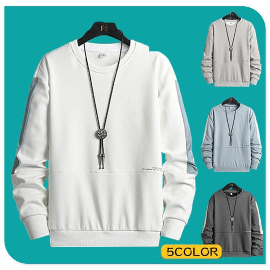 トレーナー メンズ 長袖 スウェット クルーネック トップス プルオーバー 重ね着風 カジュアル シンプル ゆったり オシャレ 通学 秋服