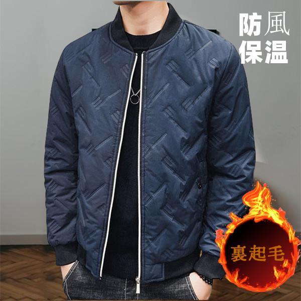 商品詳細:カラー:/A01/A02/A03/A04/A05/A06/A07/A08サイズ:/M/L/XL/2XL/3XL/4XL/5XL/6XL■商品説明◎ミリタリースタイルの定番であり、様々なファッションスタイルでを博すジャケットです。◎上質な生地を採用し、肌触りが良く、ゆったりとしたデザインは秋冬のさまざまなビジネスシーンや普段着に適しています。◎組み合わせるアイテムによって多彩なコーディネートを作り上げることができます■素材 ポリエステル、その他。 ■注意事項※モデル画像は環境光の影響によりカラーが異なって見える場合がございます。※採寸は製造メーカー提供情報ですので、1-3cm誤差が生じる場合がございます。※イメージ違い・サイズ感での御返品にはお応え出来ません。以上の点を予めご了承下さい。■キーワードボアブルゾン ジャケット メンズ 40代 50代 裏起毛 ビジネス 厚手ジャケット 秋冬 防寒着 あったか もこもこ 暖かい アウター アウトドア ジャンパー ジャンバー ボアジャケット 作業服 通勤 おしゃれ