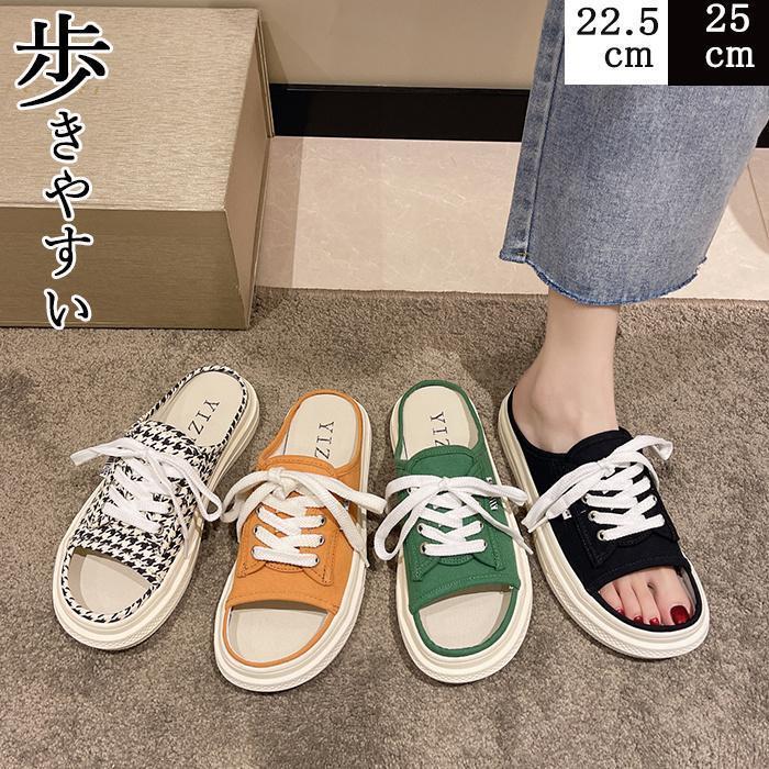 サンダル レディース 厚底サンダル ニットサンダル スニーカーサンダル スポーツサンダル ミュール サボ オープントウシューズ ソックス 靴 スニーカー 厚底