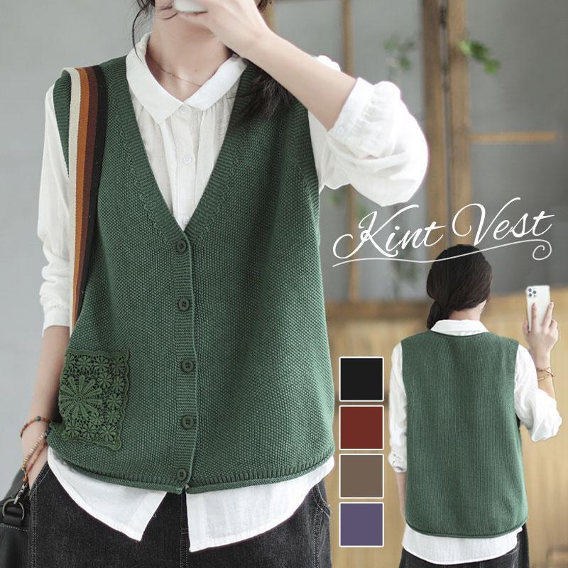 レディース ジレ ニット 秋春 前開き セーター ノースリープ レイヤード風 チョッキ トップス 通勤 重..