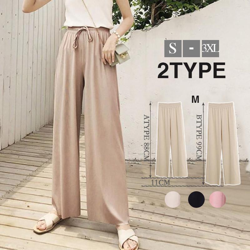 サマー パンツ ワイドパンツ レディース ボトムス パンツ 春新作 ズボン リブニットストレッチ ルームウエア ゆったり2タイプ