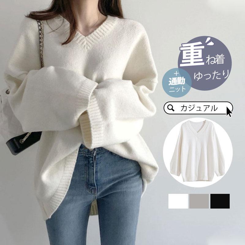 ニット セーター レディース 長袖 秋 冬 トップス ニットソー プルオーバー 春 カジュアル ゆったり 体..