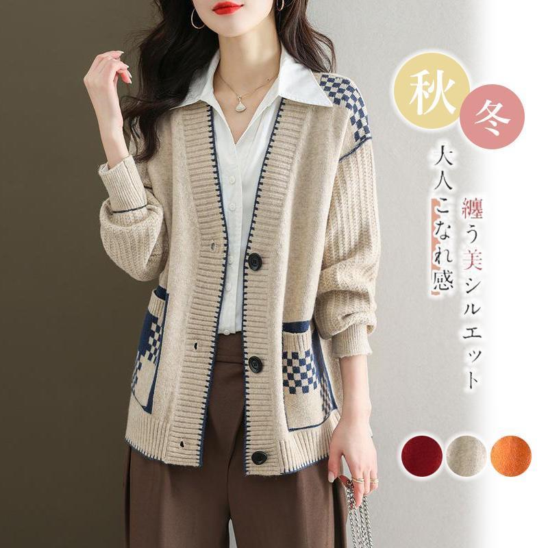 レディース カーディガン ニット 前開きカーディガン 秋冬アウター Vネック ミドル丈 トップス 羽織 長..