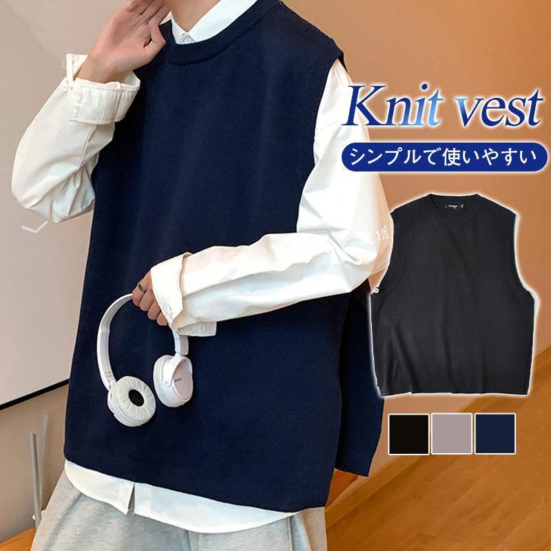 ニットベストメンズジレプルオーバー...