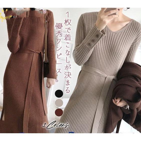 ニットワンピース ロング 秋冬 スカート レディース プリーツ 長袖 無地 ゆったり タイト vネック 可愛い きれいめ おしゃれ 通勤 OL