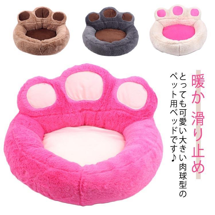 猫用ベッド ペットクッション 小型犬 可愛い 犬用ソファー ソファー 犬用ベッド 中型犬 大型犬 背もた..