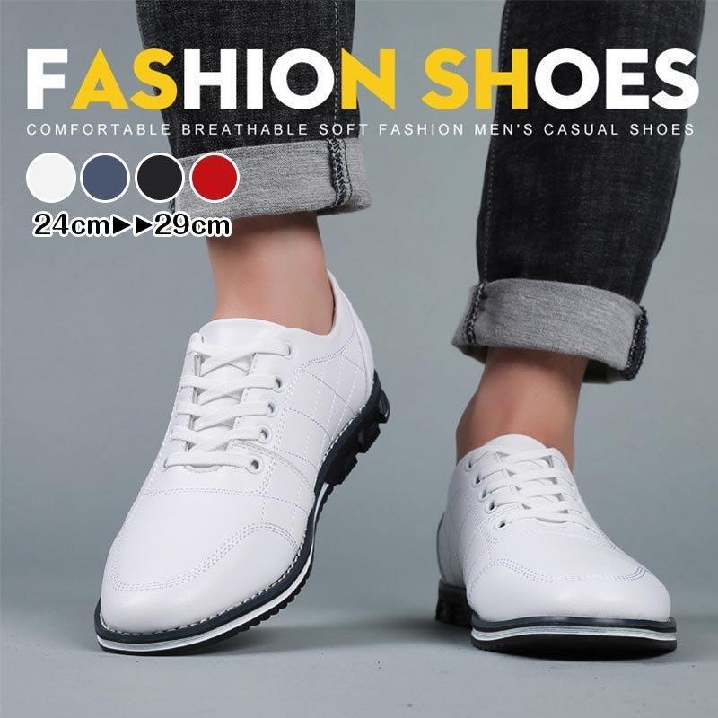 メンズドライビングシューズ　　牛革　メンズシューズ　トレンド 通気性良い 春夏秋冬 スリッポン　ローファー　ローカット　メンズ革靴　紳士靴