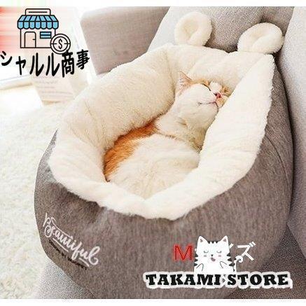 ペットベッド Mサイズ クッション 猫 ベッド 犬猫用 小型犬 寝床 猫 寒さ対策 ふかふか 通年タイプ 大 ..