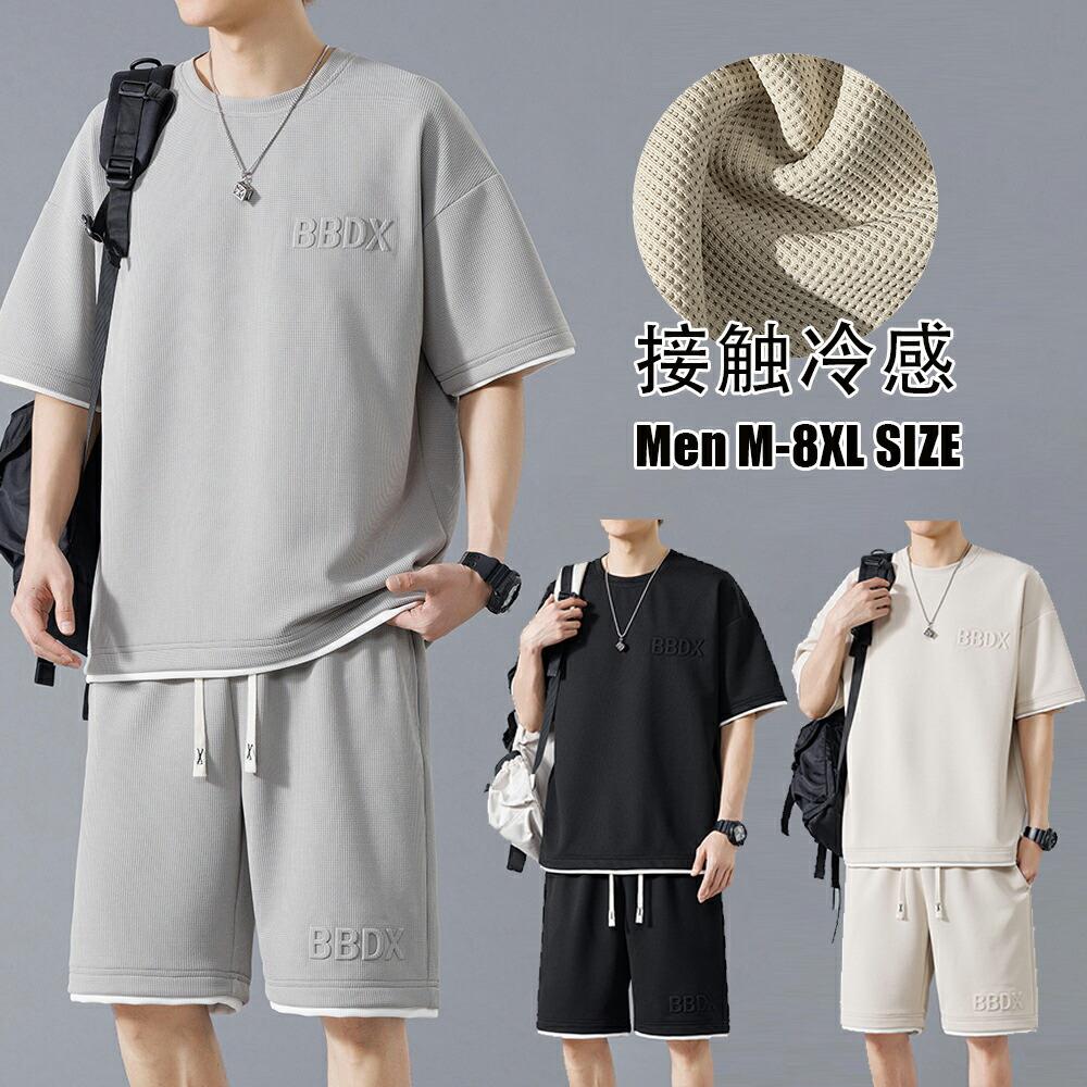 セットアップ メンズ ハーフパンツ 