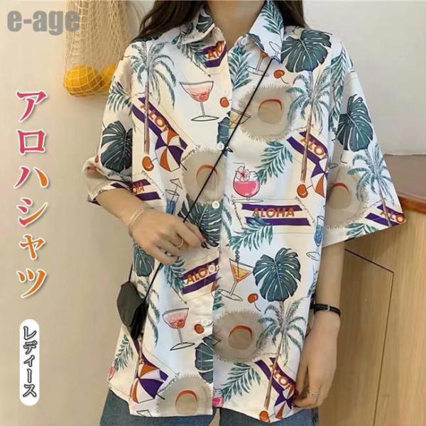 樂天商城 - レディース シャツ アロハシャツ 半袖 ボタニカルシャツ レース ブラウス ハワイシャツ ゆったり 体型カバー カジュアル ビーチウェア リゾート