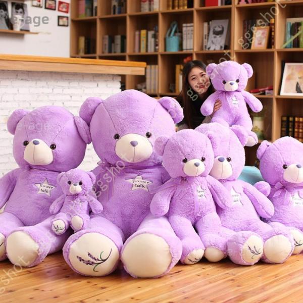 樂天商城 - ぬいぐるみ テディベア くま 大きい 抱き枕 かわいい だきまくら ふわふわ プレゼント おもちゃ 癒し系 お祝い 子供 もちもち 安眠グッズ 動物 お誕生日