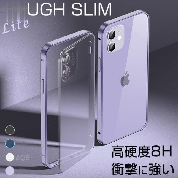 iPhone 13 Pro Max ケース パープル iPhone13 miniケース バンパー レンズ スマホケース