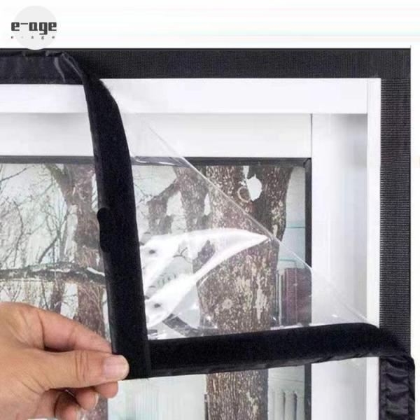 冷気を防ぐ 冷房 寒さ対策 断熱カーテンライナー 暖房 マジックテープ 窓際 冷気遮...