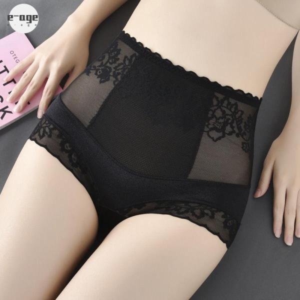 ガードルショーツ レディース ショーツ パンツ 補整下着 インナー フルバック 下着...
