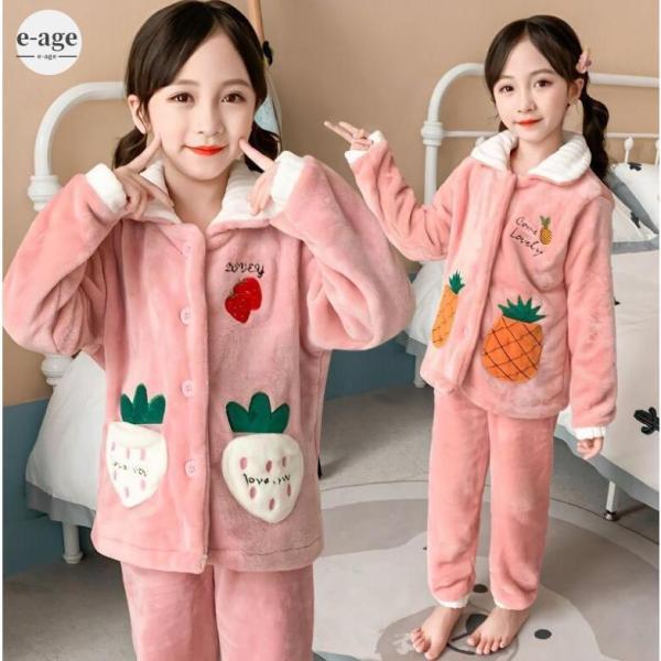 Pajamas - 2点セット子供パジャマ 冬 モコモコ 女の子 フランネル ルームウェア 果物柄 可愛い パジャマ 長袖 上下セット ベビー服 キッズ ジュニア 寝巻き 冬服