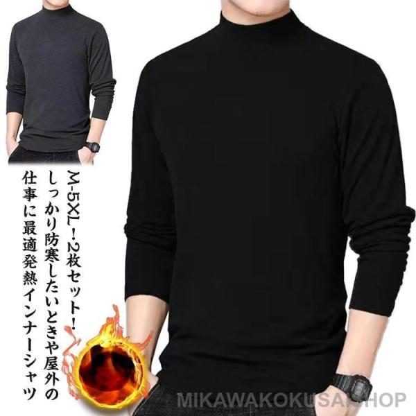 【M】おすすめ身長160-170cm おすすめ体重40-50kg【L】おすすめ身長160-175cm おすすめ体重50-57.5kg【XL】おすすめ身長170-180cm おすすめ体重57.5-67.5kg【2XL】おすすめ身長170-182cm おすすめ体重67.5-75kg【3XL】おすすめ身長170-185cm おすすめ体重75-82.5kg【4XL】おすすめ身長170-185cm おすすめ体重82.5-90kg【5XL】おすすめ身長170-190cm おすすめ体重90-100kg